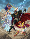 Valis